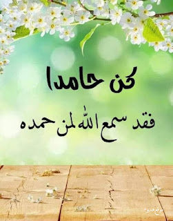 صور جميلة, صور جميلة للفيس بوك, صور فيسبوك, صور