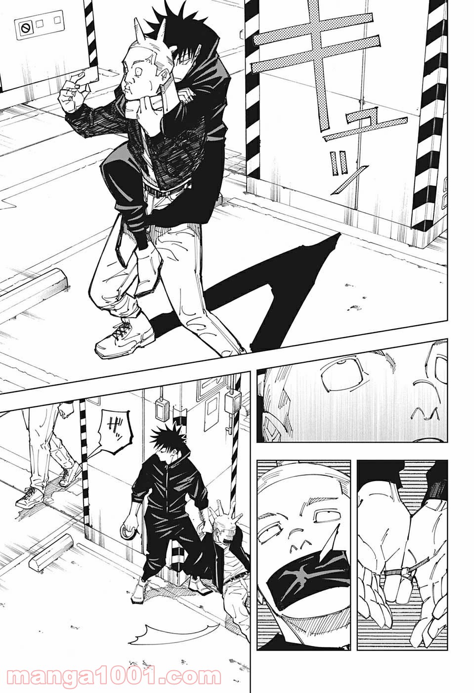 呪術廻戦 - Raw 【第154話】 - Manga1001.com