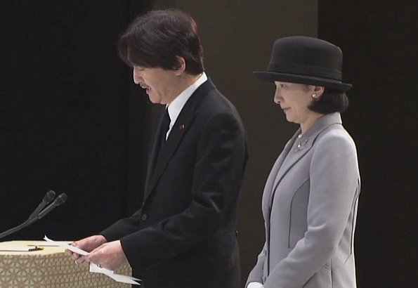 Prince Akishino and Princess Kiko attended the seventh national memorial service for victims of 2011 earthquake and tsunami disaster in Tokyo