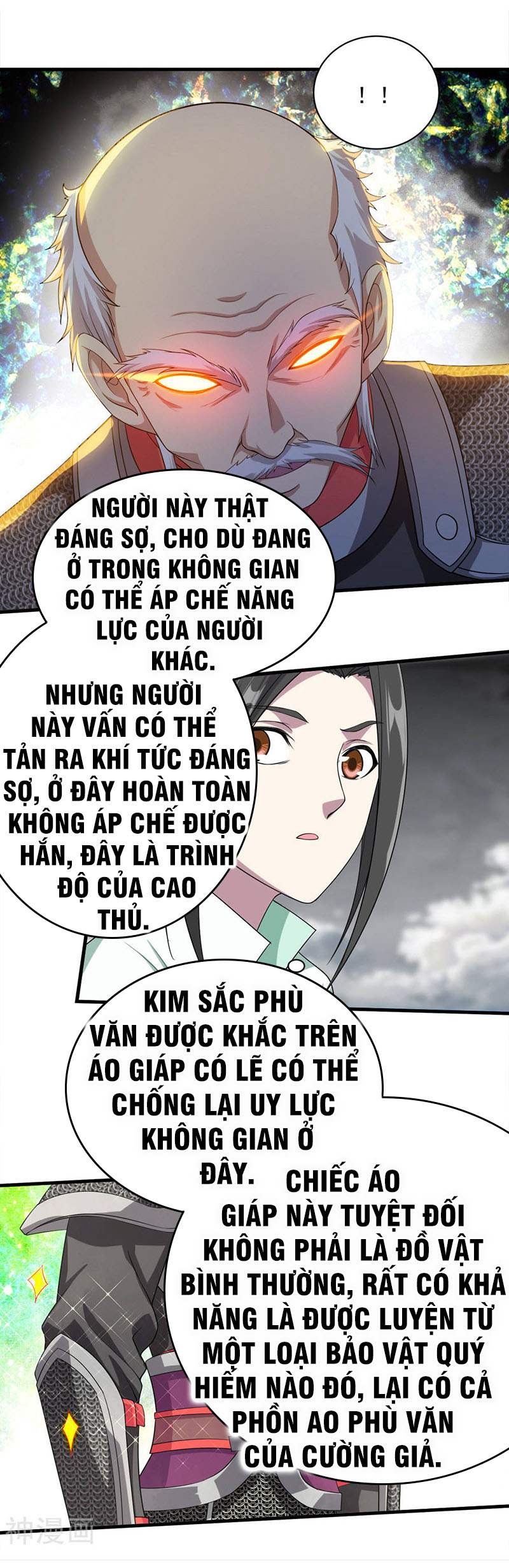 Cái Thế Đế Tôn chapter 33 - Trang 4