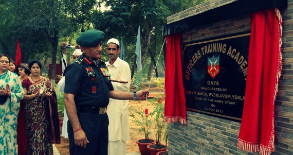 tes 29 merit list ota gaya