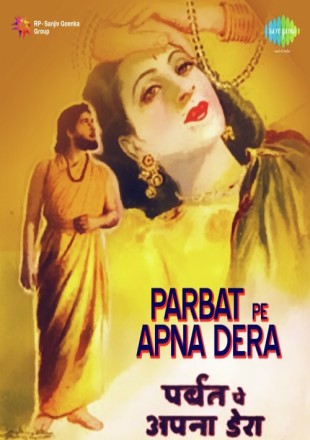 Parbat Pe Apna Dera 1944 Hindi Movie Download || HDRip 720p