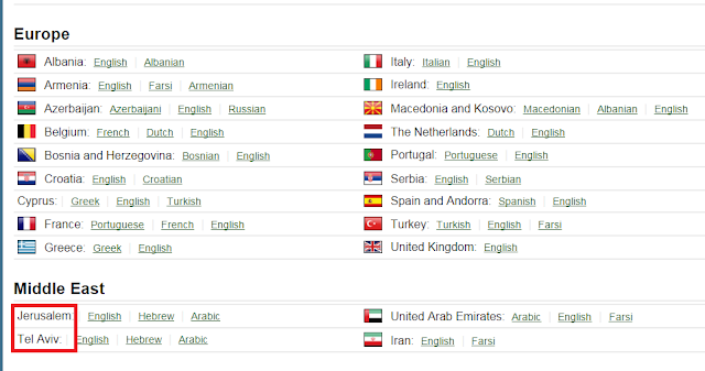 US visa website won't identify the nation that Tel Aviv or Jerusalem are in (UPDATE)