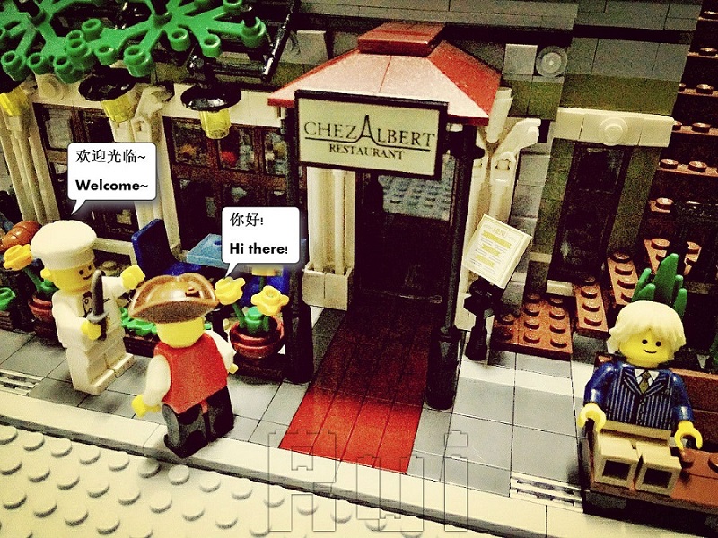 Lego Lesson - Welcome to restaurant