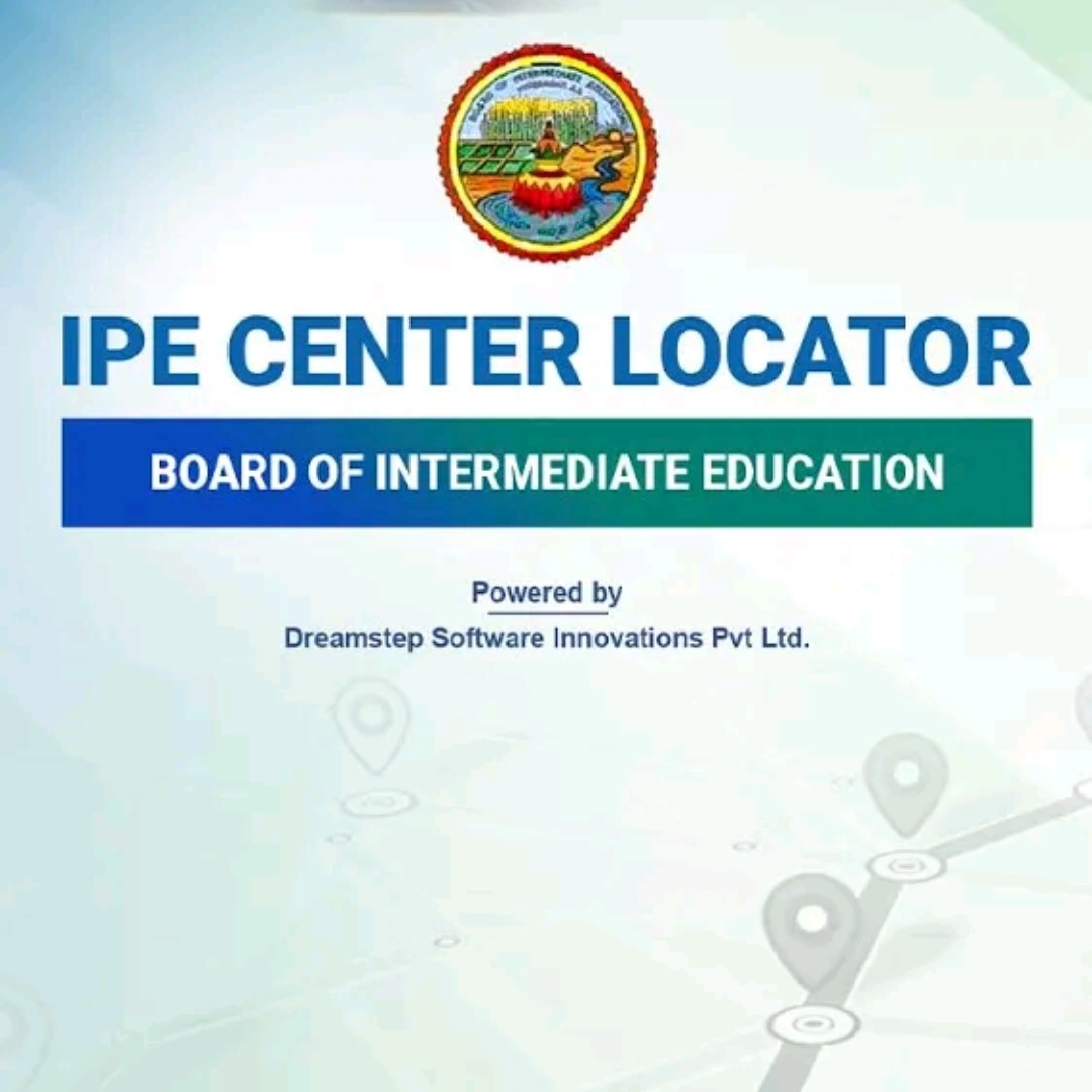 Ap inter 1st year english model paper 2021 picture