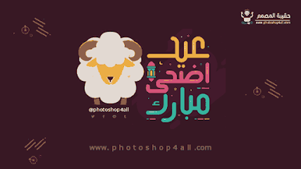 أول أيام عيد الأضحى 2021 أول أيام عيد الأضحى 2021,موعد عيد الأضحى 2021 في مصر,عيد الأضحى 2021 السعودية,موعد عيد الاضحي 2021,موعد عيد الاضحى 2021,عيد الاضحي 2021،موعد عيد الاضحى 2021,أول أيام عيد الأضحى 2021,عيد الأضحى 2021 السعودية,موعد عيد الاضحى المبارك 2021,موعد عيد الاضحي 2021,موعد عيد الاضحي 2021 فلكيا,موعد عيد الاضحى 2021 فى مصر,موعد عيد الأضحى 2021,عيد الاضحي 2021,موعد عيد الاضحى 2021 فى الجزائر,موعد عيد الاضحى 2021 في الجزائر,عيد الأضحى,موعد عيد الاضحى ٢٠٢١,عيد الأضحى 2021 مصر,وقفة عيد الأضحى 2021,تاريخ عيد الأضحى 2021,إجازة عيد الأضحى 2021,عيد الأضحى لسنة 2021,موعد يوم عيد الأضحى 2021,عيد الأضحى 2021 في الجزائر,موعد عيد الأضحى 2021 في مصر،عيد الأضحى,أول أيام عيد الأضحى 2021,موعد يوم عيد الأضحى 2021,عيد الأضحى 2021 السعودية,عيد الأضحى 2021 في الجزائر,تاريخ عيد الأضحى 2021 بالمغرب,موعد عيد الاضحي 2021 فلكيا,عيد الاضحي 2021,عيد الاضحي 2021 في مصر,عيد الاضحي 2021 فلكيا,عيد الاضحي 2021 في العراق,آداب عيد الأضحى,عيد الاضحي 2021 في الجزائر,عيد الاضحى 2021,عيد الاضحي 2021 في السعودية,عيد الاضحي 2021 في الدول العربية,عيد الاضحي 2021 في السعودية فلكيا,اداب واحكام عيد الأضحى,عيد الاضحى