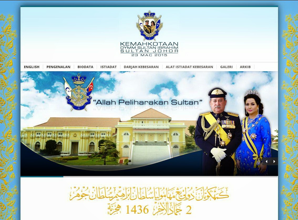 Laman Web Rasmi Kemahkotaan DYMM Sultan Ibrahim Sultan Johor