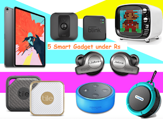 Smart Gadgets 5 under Rs 249