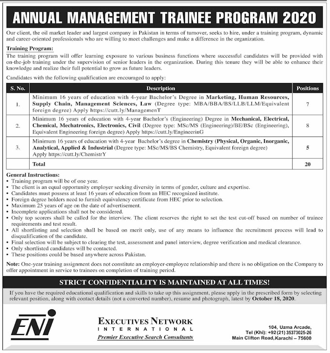 The Packages Group Management Trainee Program 2022