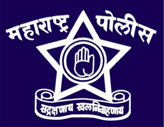 Post of Legal Adviser and Law Officer at the Office of the ADG of Police, Anti Terrorism Squad, Maharashtra - last date 27/09/2019