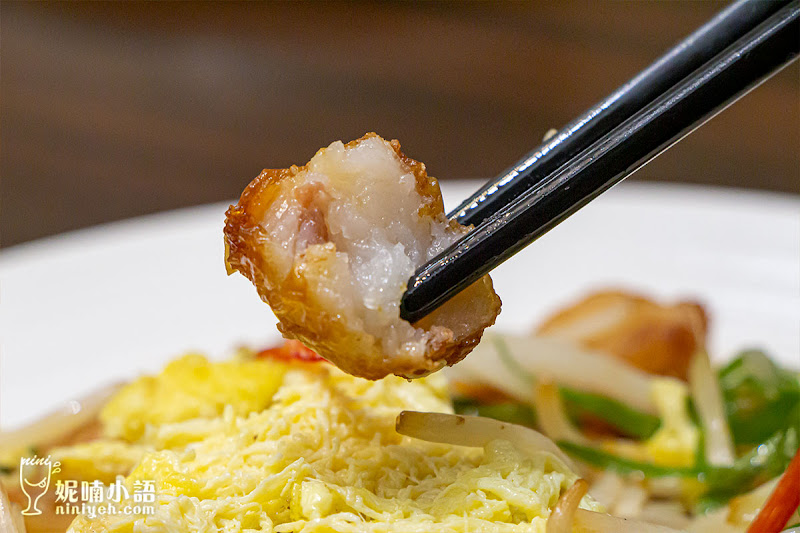 【嘉義美食】頤粵軒港式飲茶。新悦花園酒店宴客中餐廳