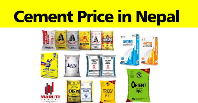 OPC and PPC Cement price in Nepal