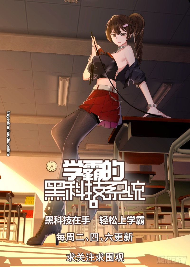 Hệ Thống Khoa Học Kỹ Thuật Đen Tối Của Học Bá Chapter 123 - AB Truyện