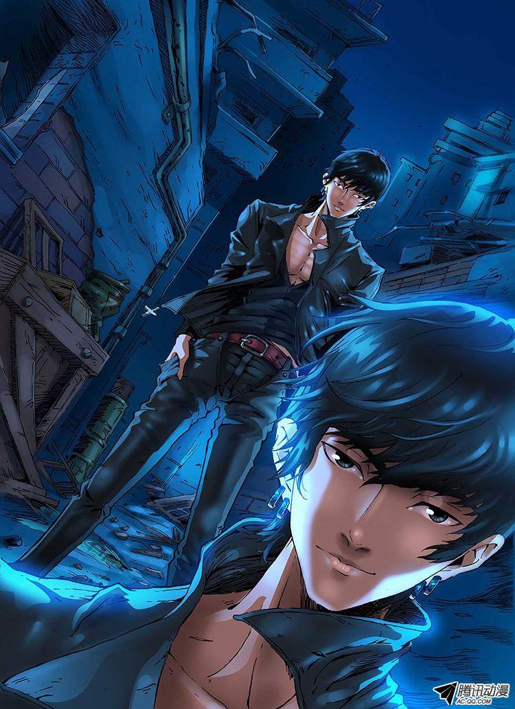 อ่านการ์ตูน Tangyan in the other world 1 ภาพที่ 17