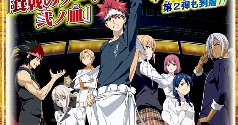 Get Anime Lyrics Lyric Rough Diamonds Screen Mode Opening Desktop Wallpaper Get Wallpaper Anime Lyrics Lyric Rough Diamonds Screen Mode Opening For Android