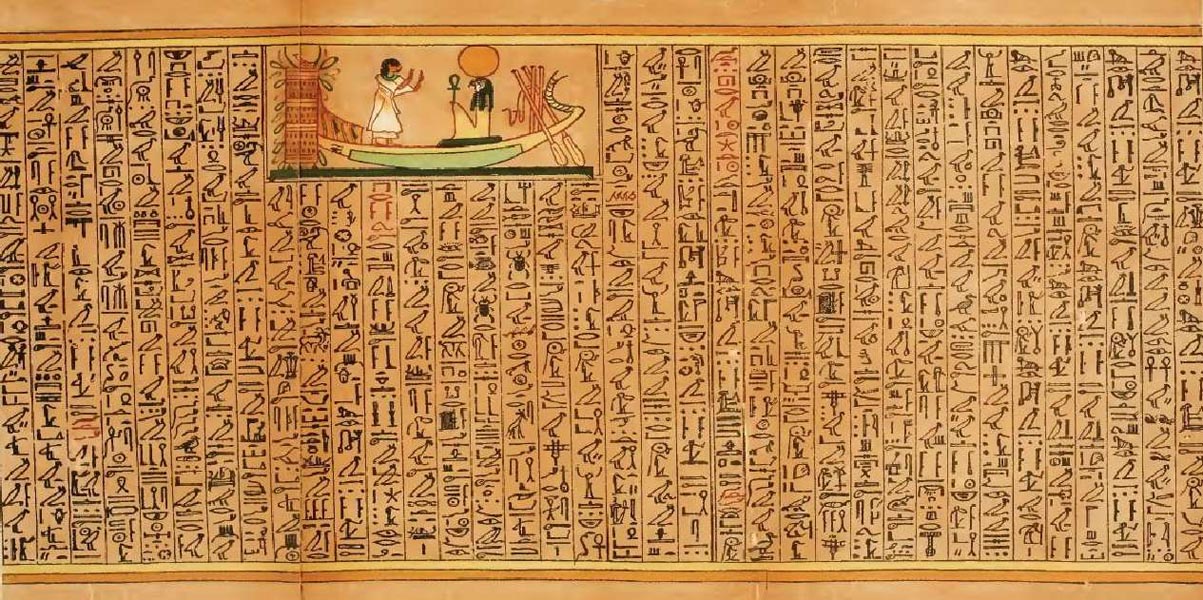 imprimées des deux côtés Papyrus Forum Traiani Lot de 25 feuilles de papier Papyriri papier de riz Papyrus Papyriri 