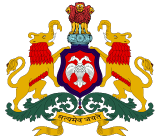 Bhagyalakshmi New scheme Bhagyalakshmi New scheme