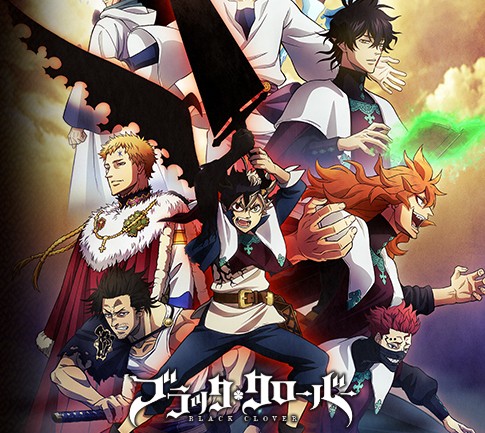 Black Clover Episode 1 English Dubbed - Animepisode - Animepisode