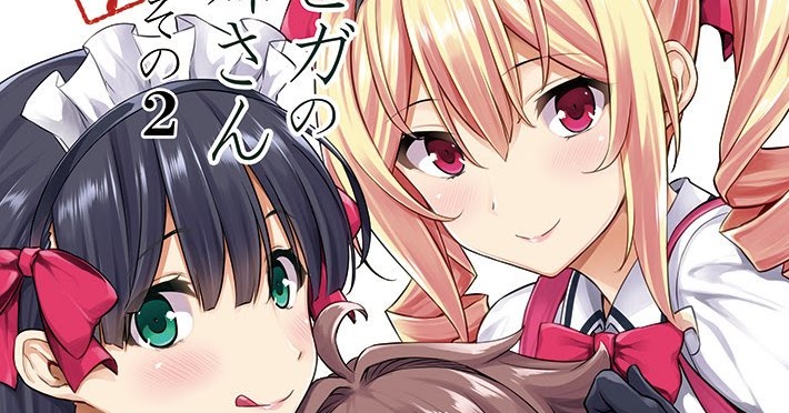 Mayohiga no Onee-san The Animation [MF] [01/01] - narubl no Fansub Hentai