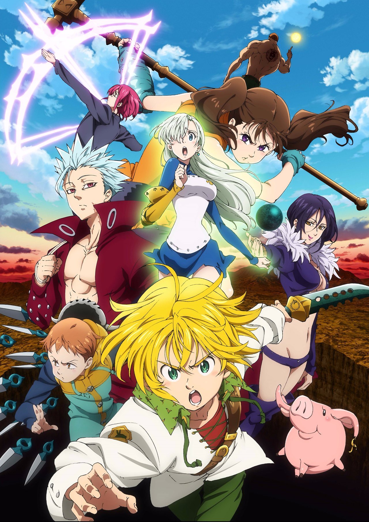 Must Watch Animes