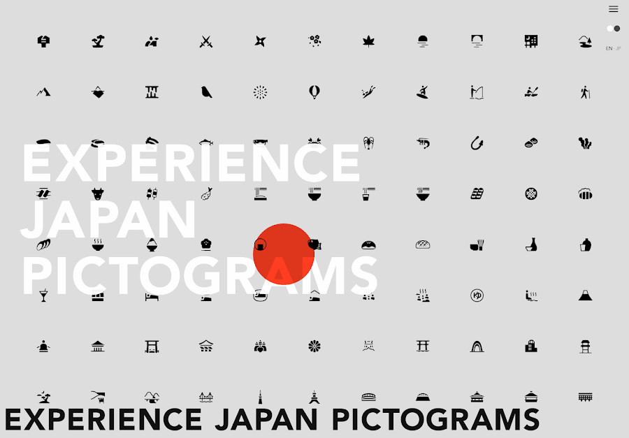 EXPERIENCE JAPAN PICTOGRAMSサイトキャプチャ