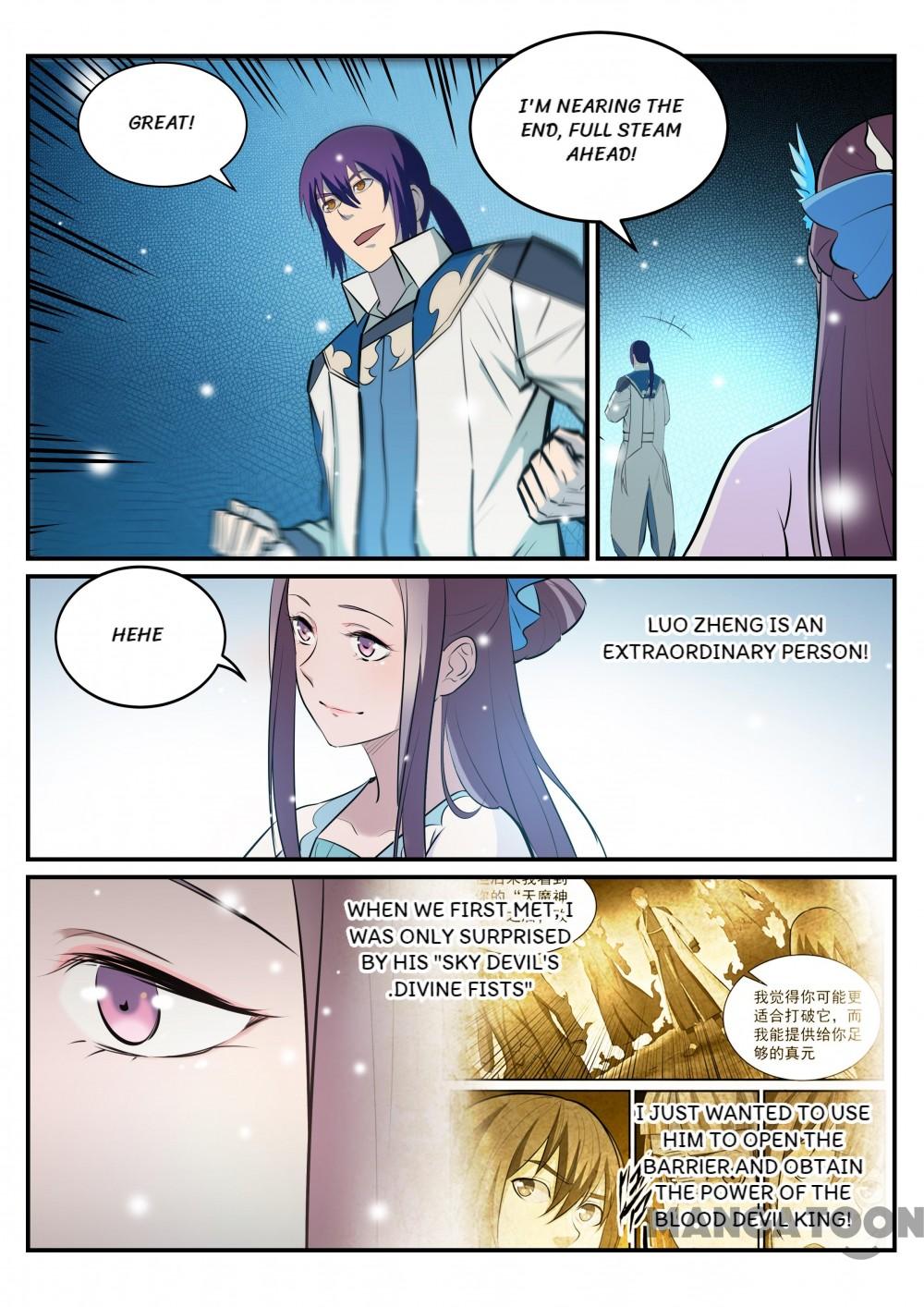 Apotheosis Chapter 218 - MyToon.net