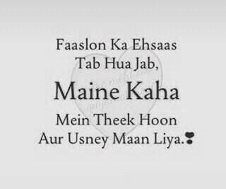 breakup shayari images breakup shayari images,broken heart shayari in hindi with images