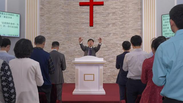 البرق الشرقي | كنيسة الله القدير | ثلاثة مبادئ لكيفية الصلاة لربح قبول الله