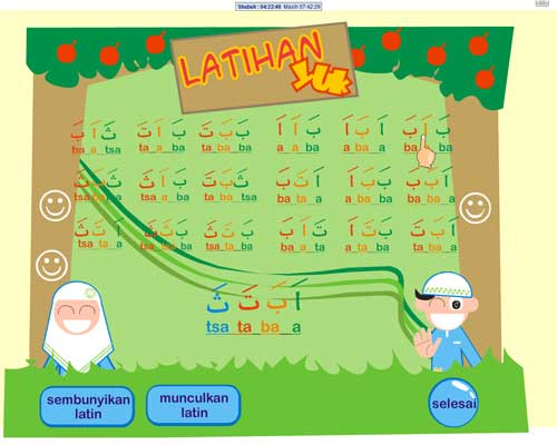 Download iqro 1 jpeg converter Download iqro 1 jpeg converter