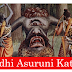 Budhi Asuruni Katha || Jhakas Budhi Asuruni Gapa Odia Story {PDF}