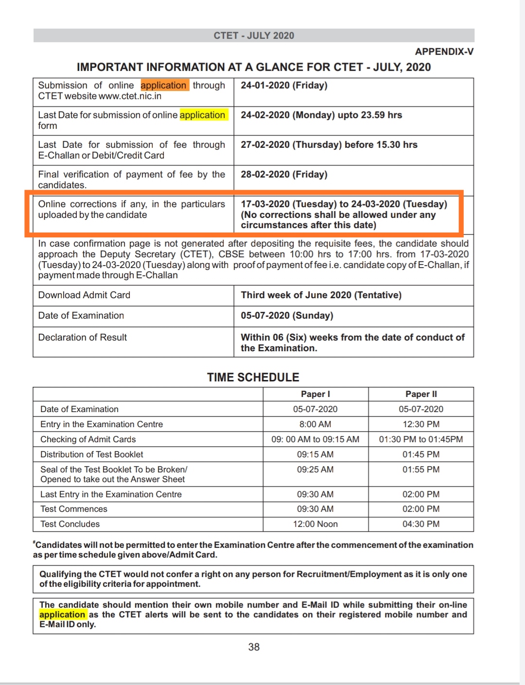 CBSE Begins Form Correction Process For July 2020 CTET KSGE