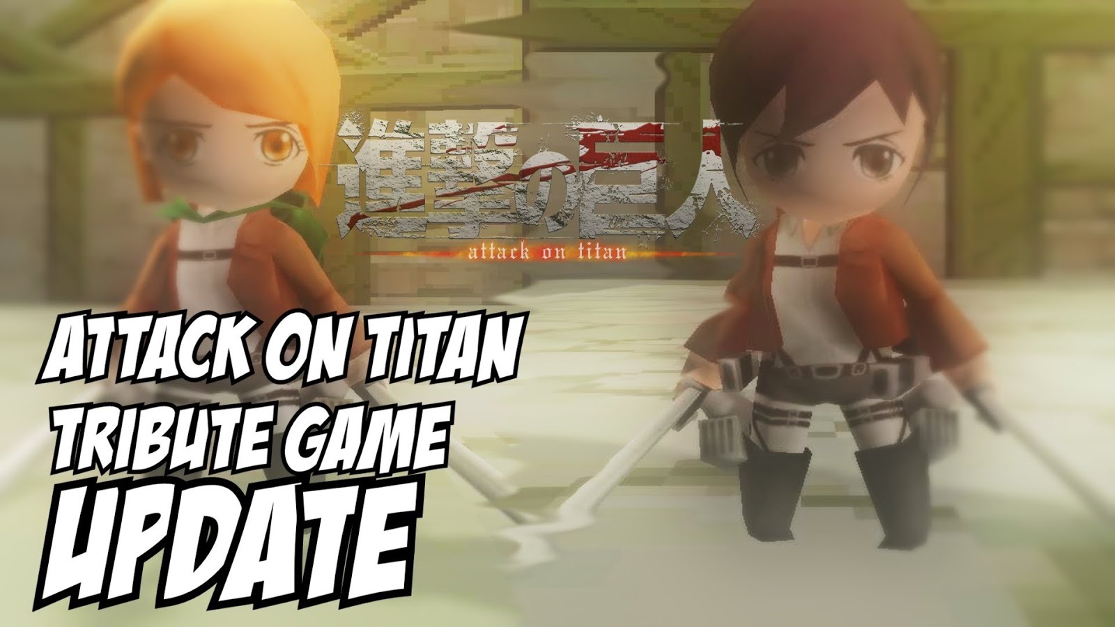 ATTACK ON TITAN TRIBUTE GAME