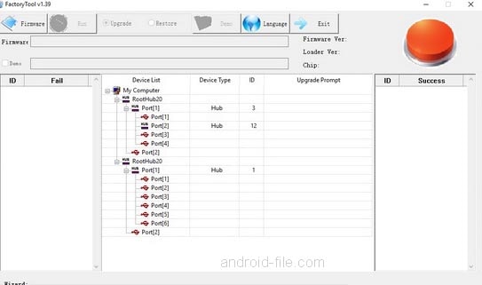 fuzhou rockchip driver