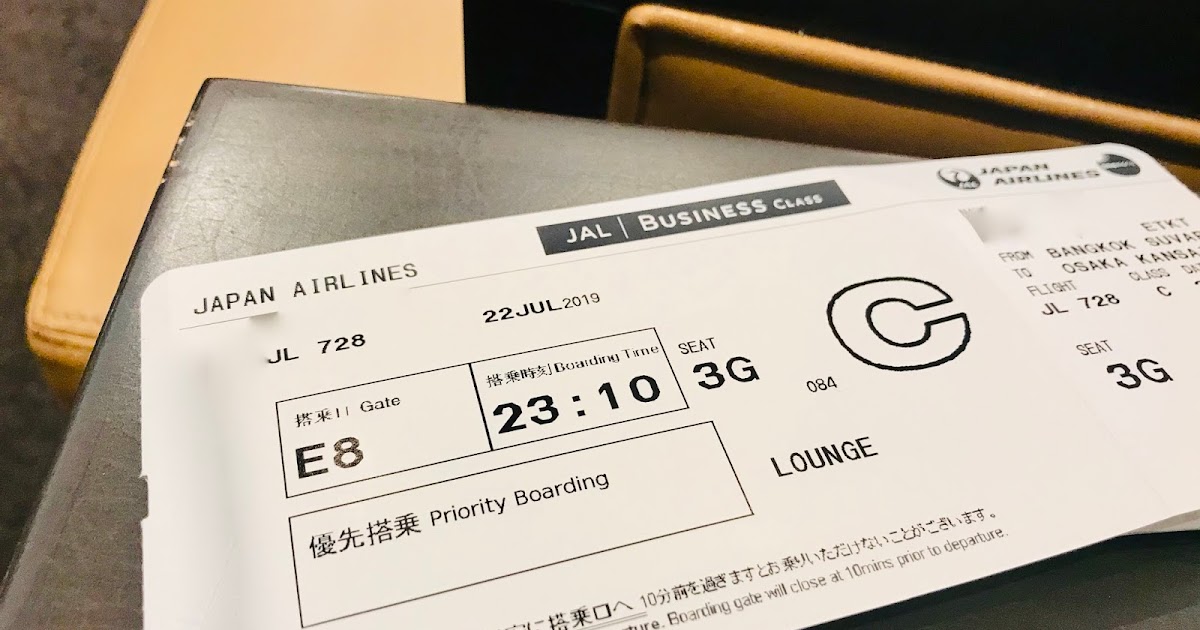 [分享] 日本航空 JL728 BKK-KIX 商務艙
