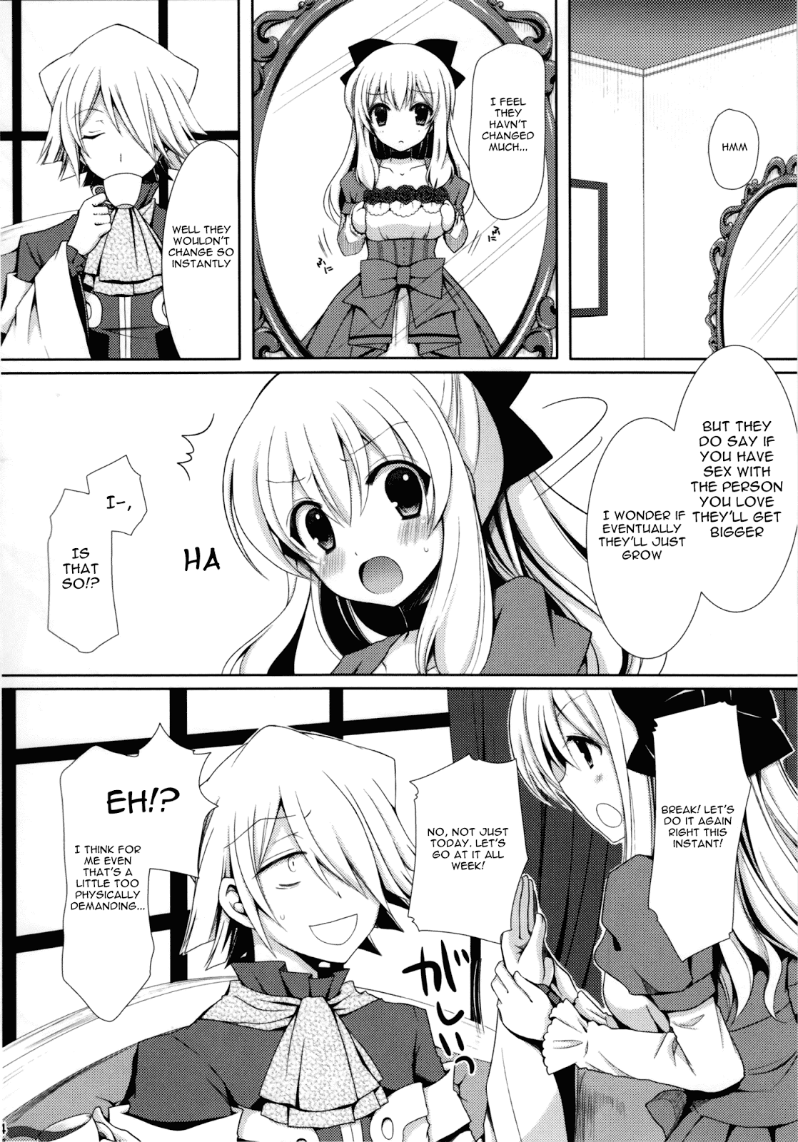 Hentai Manga Comic-Please Rub Them, Xerx Nii-san!-Read-23