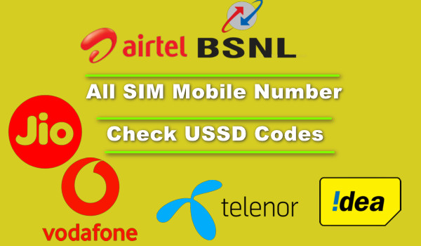 All SIM Mobile Number Check USSD Codes
