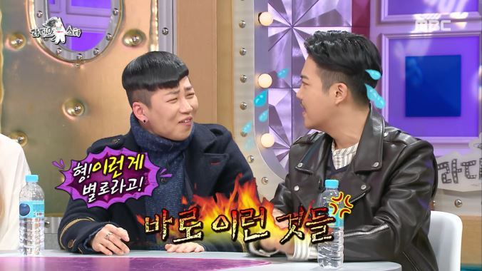 [라디오스타] 예능새내기 지조와 김구라 콤비네이션 ㅋㅋㅋㅋㅋㅋㅋㅋㅋㅋㅋㅋ | 인스티즈