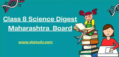 Science Digest Std 8 Maharashtra Board