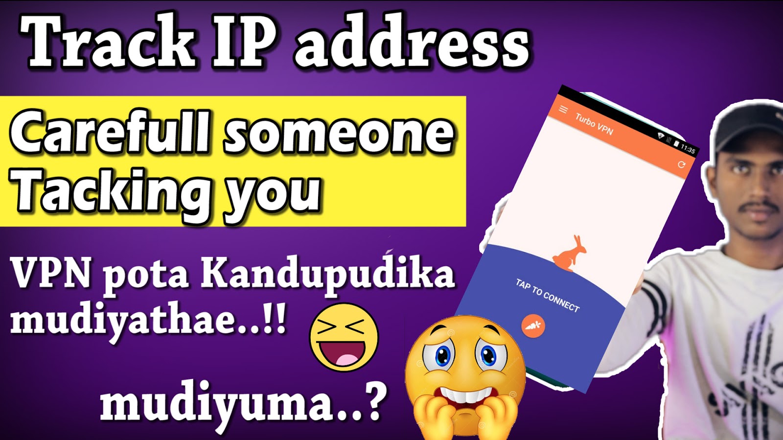 How to track ip address of someone