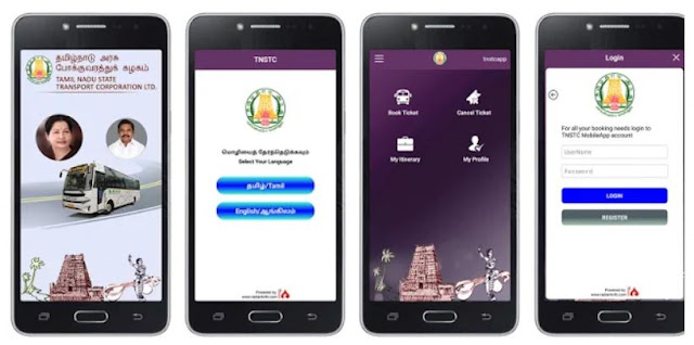 Download & Install TNSTC Official Mobile App