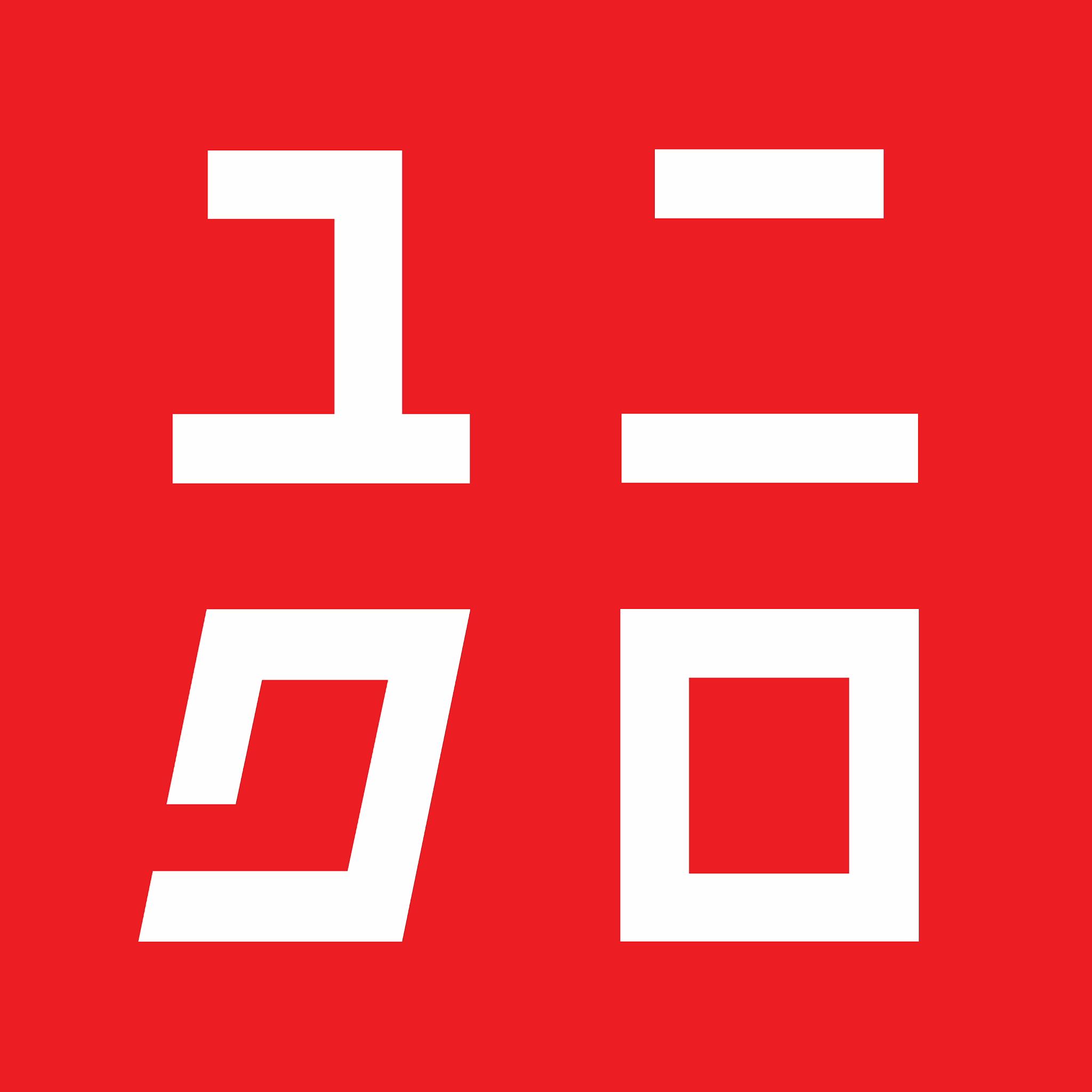 Uniqlo Logo and symbol meaning history PNG brand