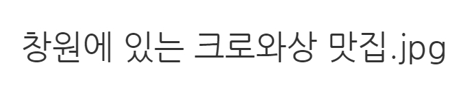 This image has an empty alt attribute; its file name is 2020-12-22%2B03%2B58%2B53.jpg