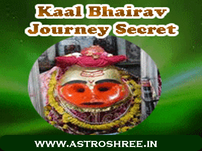 Kaalbhairav Ujjain Journey Secret