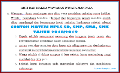 Materi Mpls Sd Smp Sma Smk Tahun 2018 2019 Rumah Ilmu