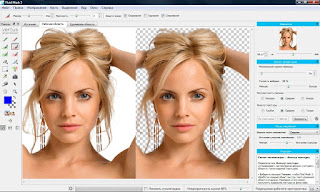 fluid mask 3 fluid mask 3