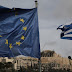 Reuters: Στο 30% η πιθανότητα να υπάρξει Grexit