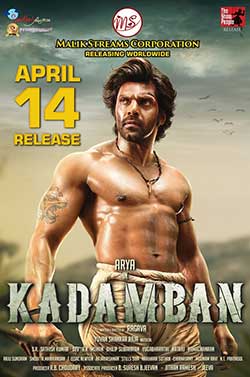 Kadamban 2017 Hindi Dubbed 800MB HDRip 720p at movies500.site Kadamban 2017 Hindi Dubbed 800MB HDRip 720p at movies500.site