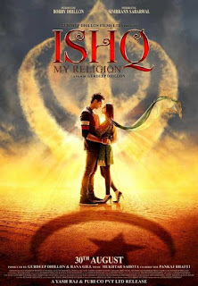 Ishq My Religion First Look Poster 1