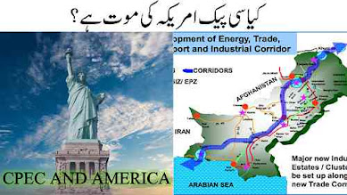Cpec and America