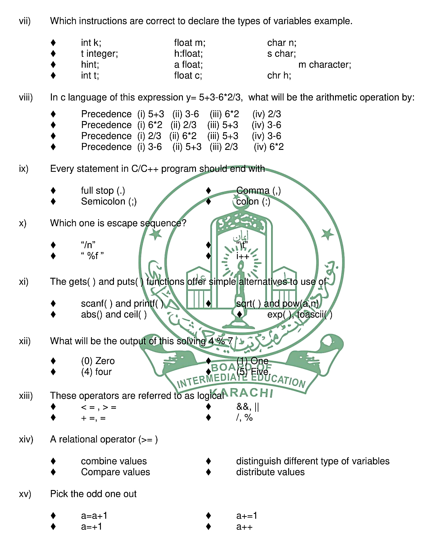 Education Is The Key To Success: Computer Science - Paper 2 ...